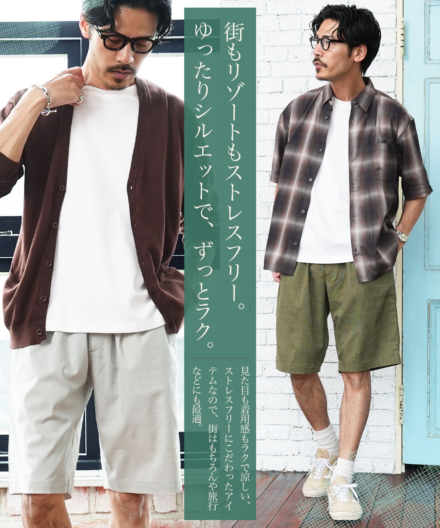 リネンライクハーフパンツ 4