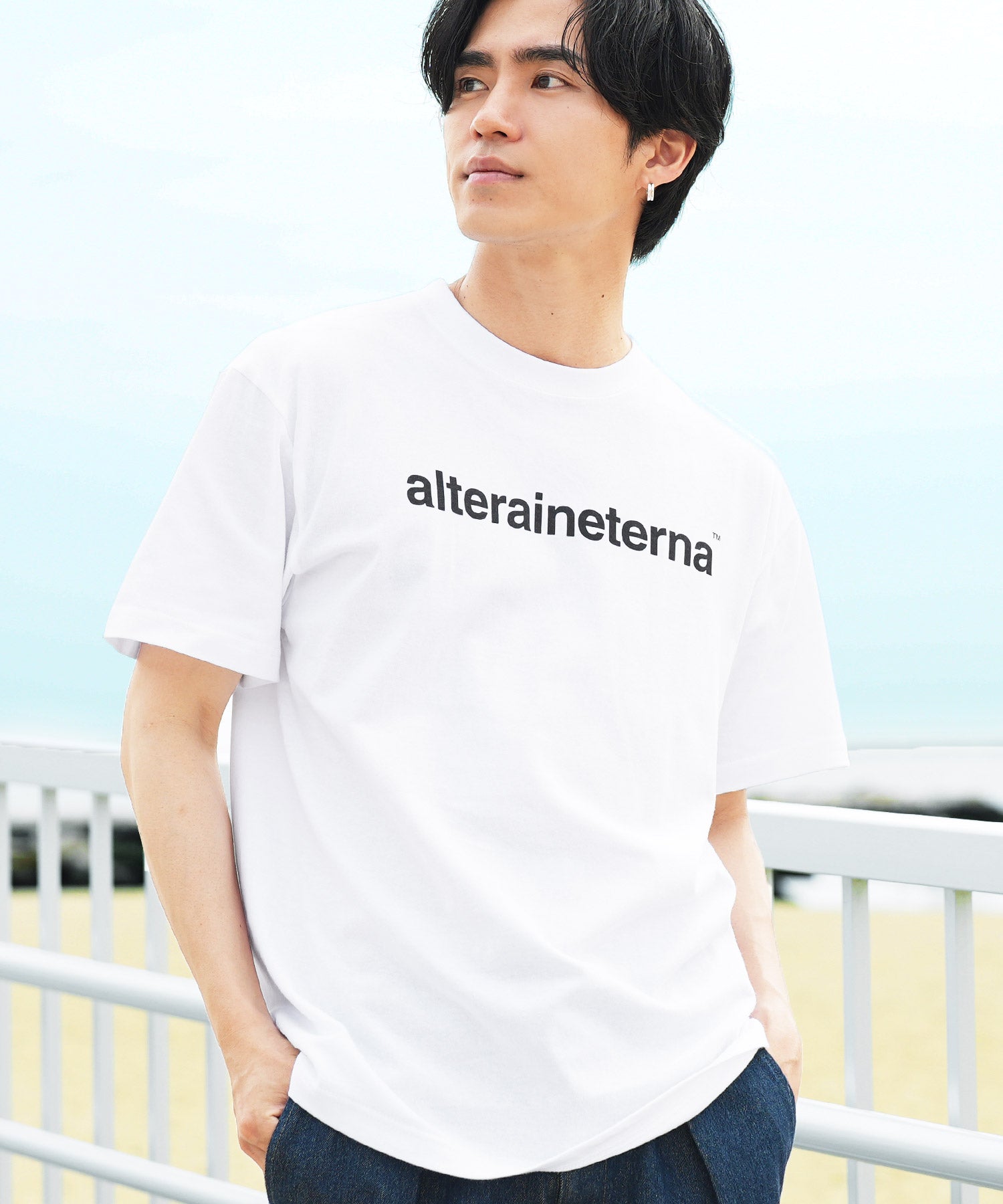 Basic Cotton Print Tee