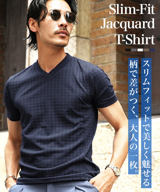 ダイヤジャガードＶネックＴシャツ | メンズ 半袖Tシャツ Vネック ジャガード スリムフィット 4WAYストレッチ 速乾 シワになりにくい カットソー ブラック チャコール ホワイト ブラウン ネイビー 夏服 春夏 20代 30代 40代