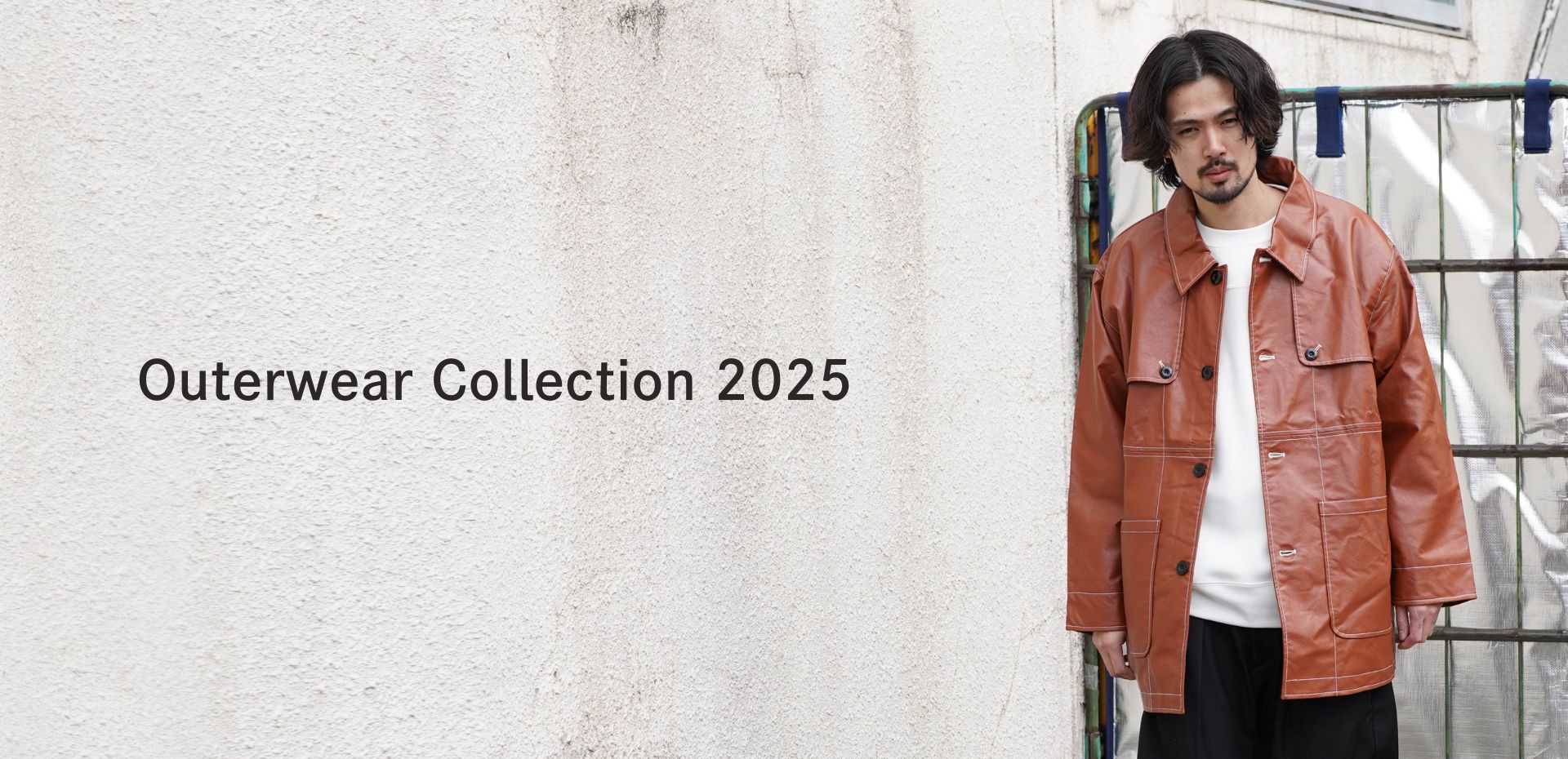 アウターコレクション