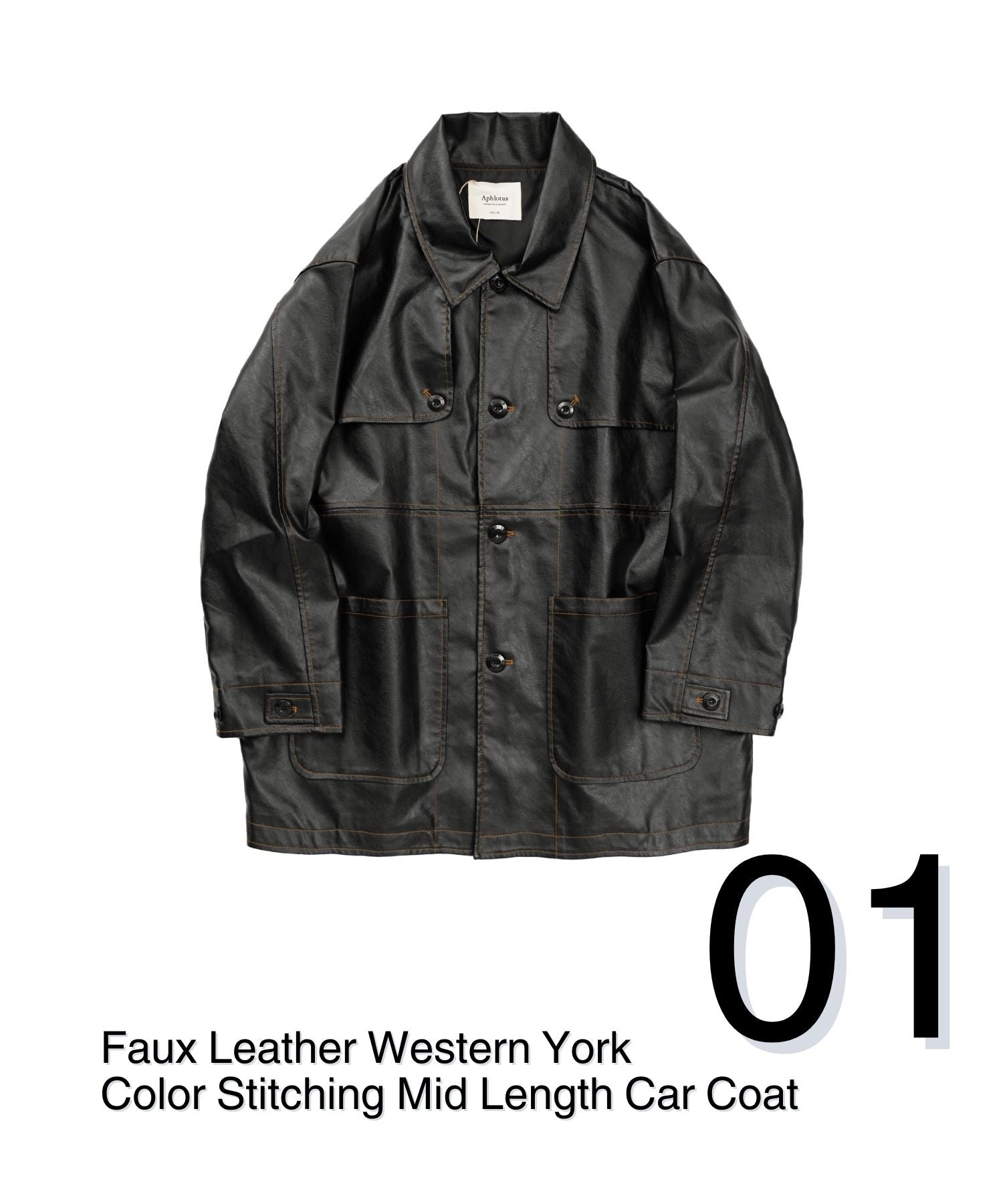 フェイクレザーウエスタンヨーク配色ステッチミドル丈カーコート