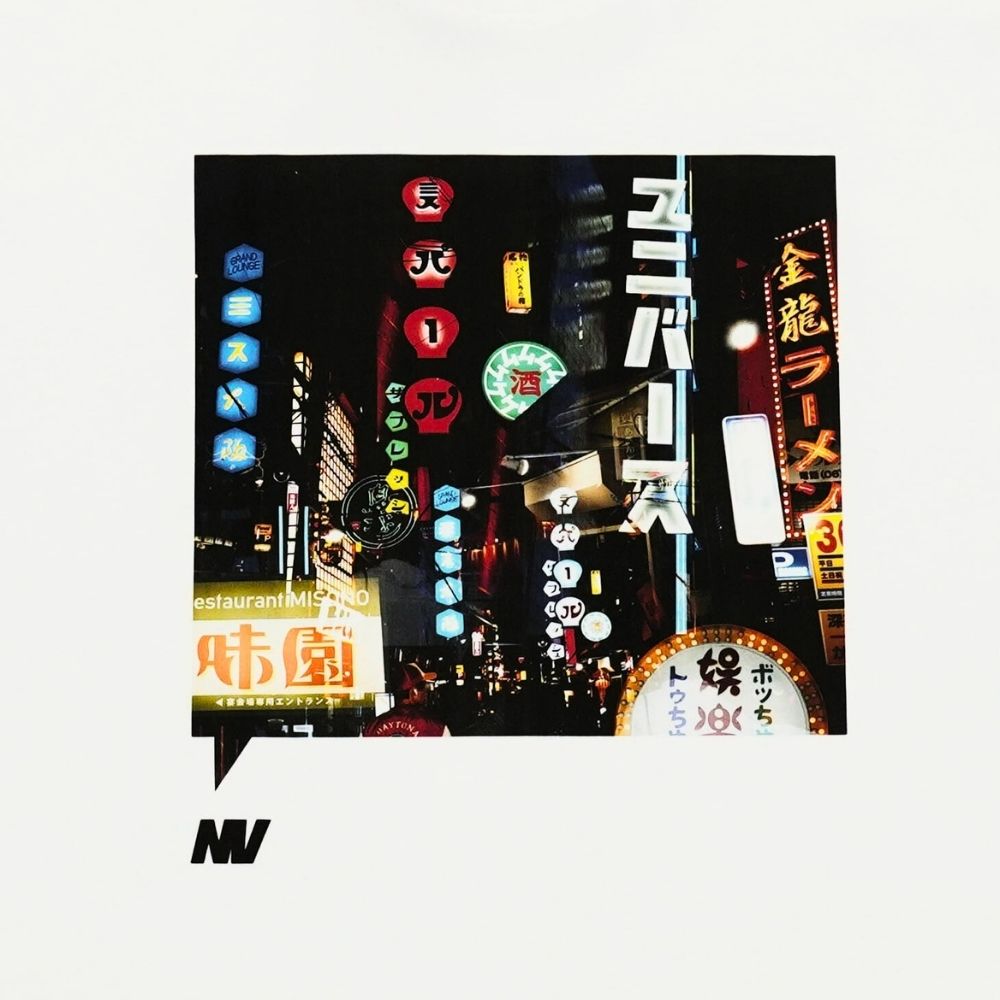 Ura Namba / ウラナンバ グラフィック