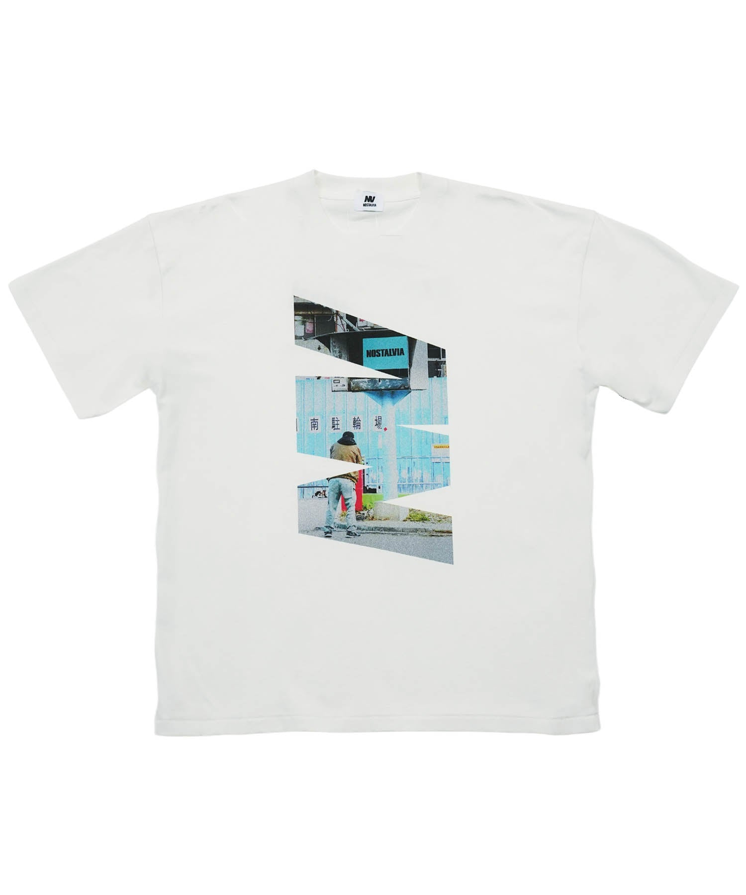 ニシナリガイTシャツ ホワイト