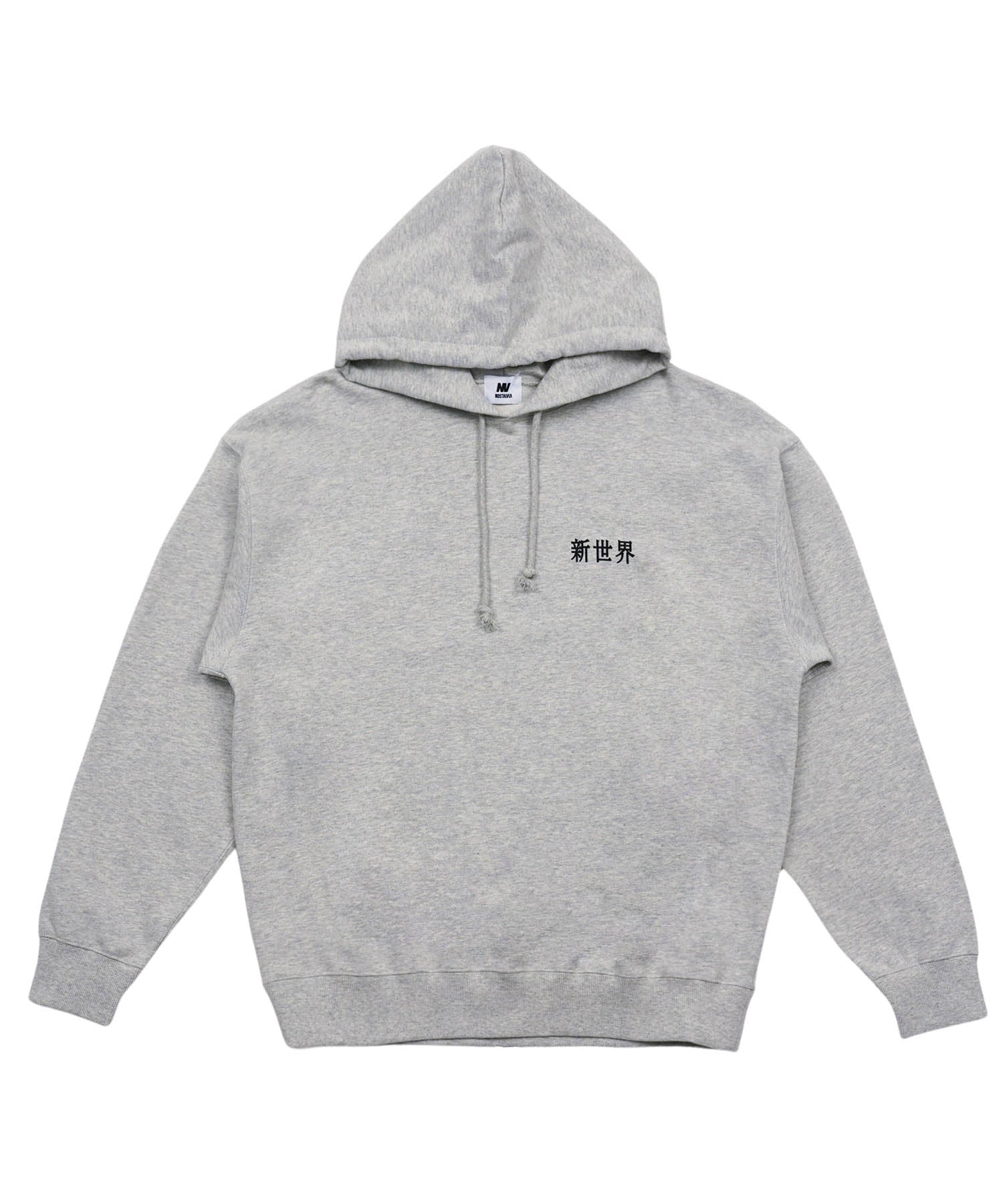 ビリケン裏毛パーカー グレー