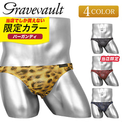 【5】グレイブボールト Gravevault LEOPARD メンズ ビキニ おしゃれ 速乾 芸能人 愛用 高級 ハイブランド 国産 日本製 アニマル【メール便】