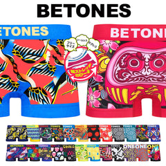 ビトーンズ BETONES BETONES メンズ ボクサーパンツ 【メール便】