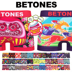 ビトーンズ BETONES BETONES メンズ ボクサーパンツ 【メール便】