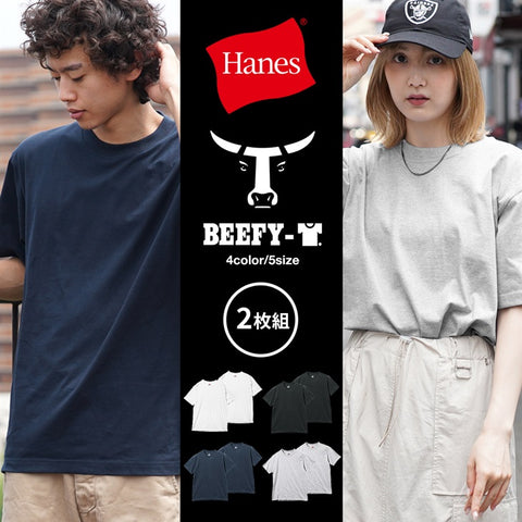 ヘインズ Hanes 2枚セット BEEFY メンズ クルーネック 半袖 Tシャツ ギフト ラッピング無料 Tシャツ かっこいい かわいい  無地 OUTLET SALE_F