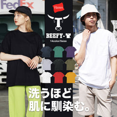 ヘインズ Hanes BEEFY メンズ ポケット付き 半袖Tシャツ 綿100 ビーフィー 【メール便】Tシャツ おしゃれ 人気 プレゼント 彼氏 父の日