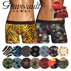グレイブボールト Gravevault various メンズ ショート ボクサーパンツ 【メール便】