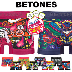 ビトーンズ BETONES BETONES メンズ ボクサーパンツ 【メール便】