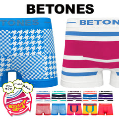 ビトーンズ BETONES メンズ ボクサーパンツ 【メール便】