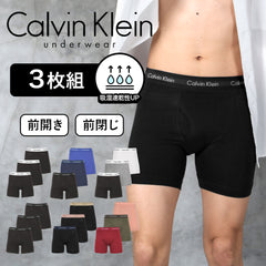 カルバンクライン Calvin Klein 【3枚セット】Cotton Stretch メンズ ロング ボクサーパンツ 下着 おしゃれ 人気 プレゼント 彼氏 父の日