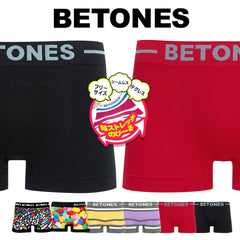 ビトーンズ BETONES メンズ ボクサーパンツ 【メール便】