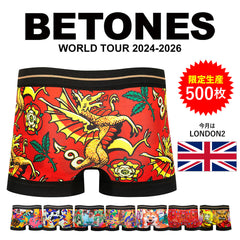ビトーンズ BETONES WORLD TOUR メンズ ボクサーパンツ 【メール便】