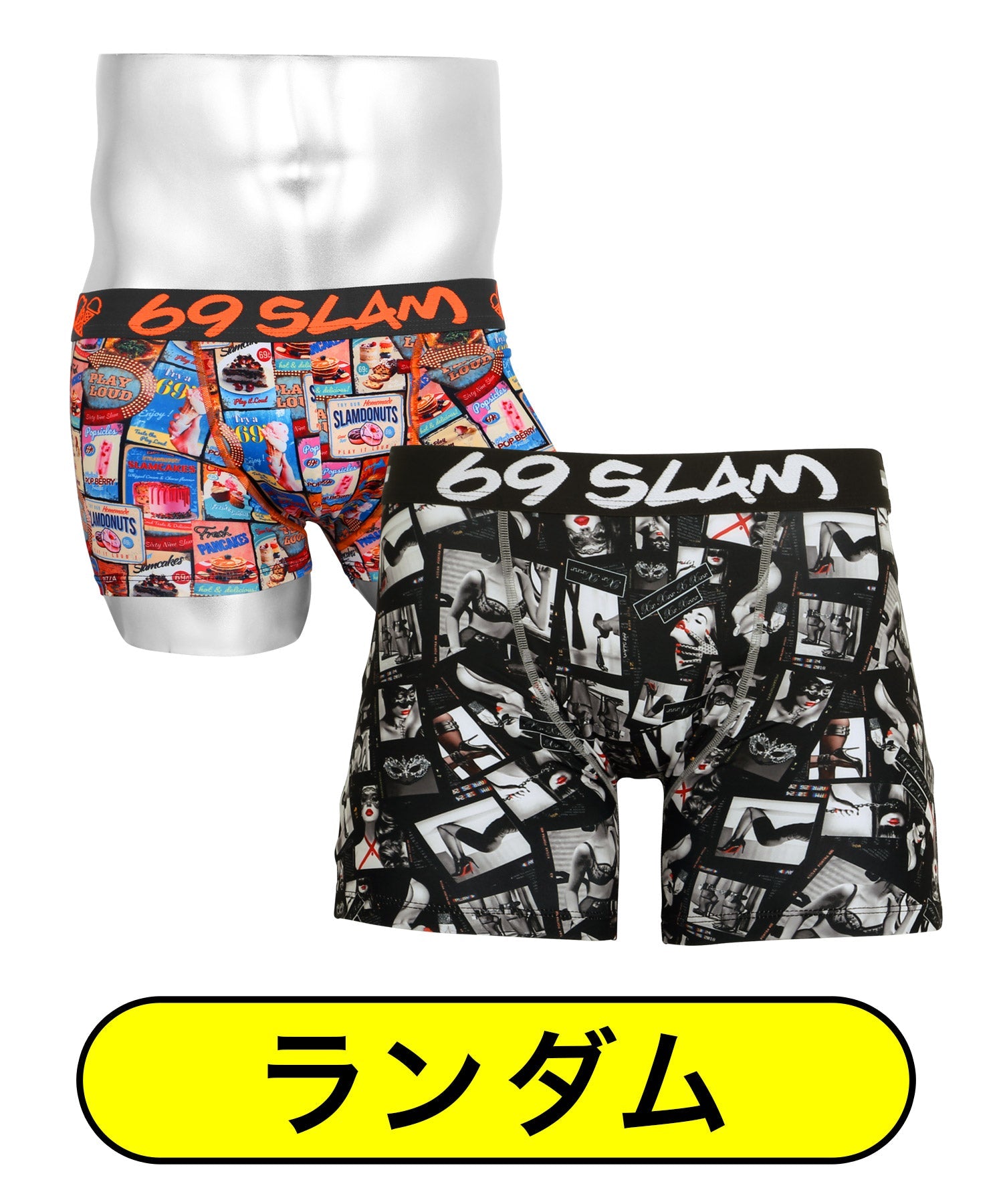 69SLAM(ロックスラム) – TOPFLOOR