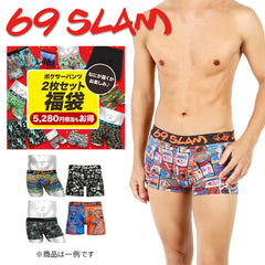 ロックスラム 69SLAM 2枚セット メンズ ボクサーパンツ 福袋