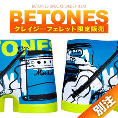 ビトーンズ BETONES VINTAGE2 メンズ ボクサーパンツ パンツ ギフト プレゼント 彼氏 旦那 上司 男性下着 ラッピング無料 かわいい おしゃれ