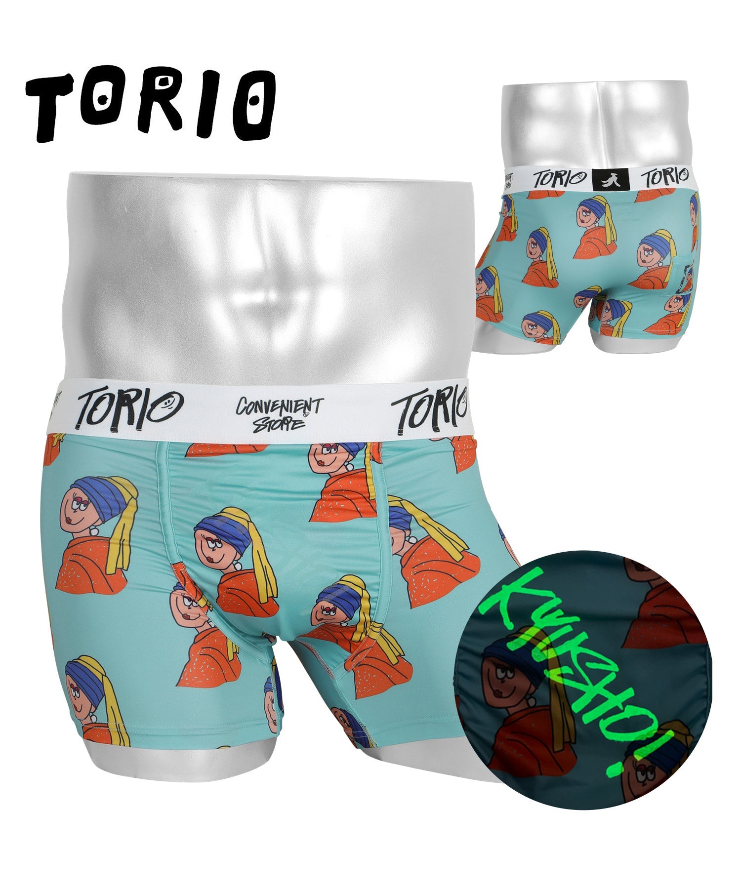 かんや TORIO トリオ クリアポーチ付き ボクサーパンツ３枚SET トリオ TORIO トリオ メンズ ボクサーパンツ 【メール便