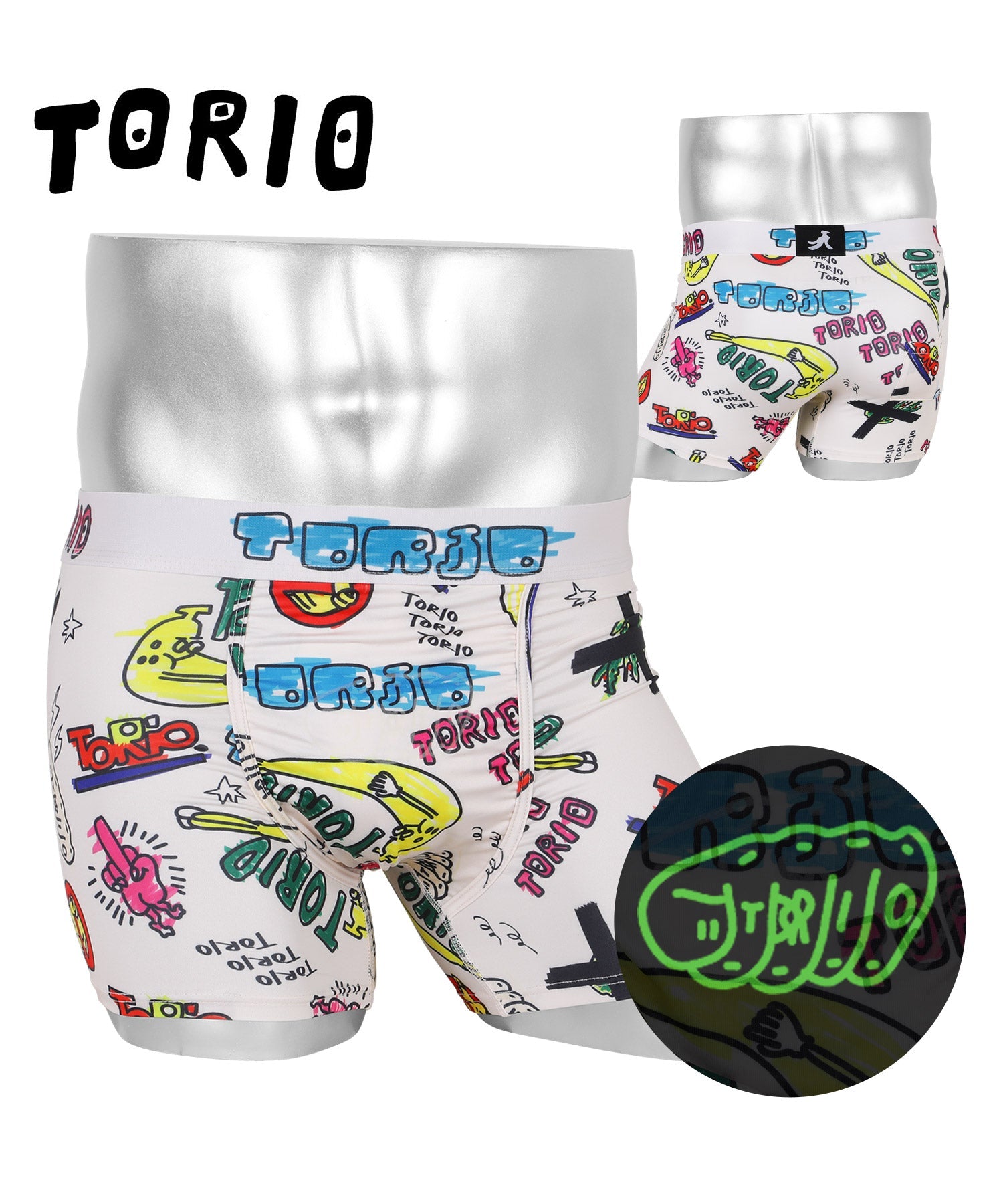 パンツ tori トリオ TORIO トリオ メンズ ボクサーパンツ 【メール便