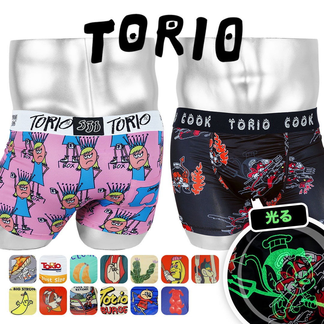 トリオ TORIO トリオ メンズ ボクサーパンツ 【メール便】 – TOPFLOOR
