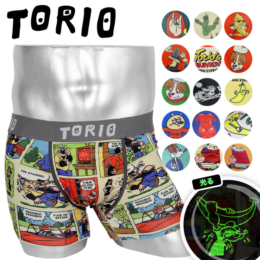 TORIO トリオ メンズ ボクサーパンツ 【メール便】｜下着 おしゃれ