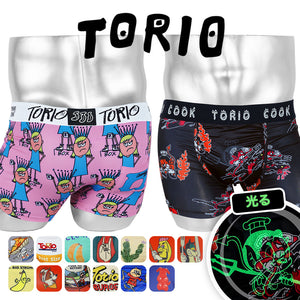 トリオ TORIO トリオ メンズ ボクサーパンツ 【メール便】