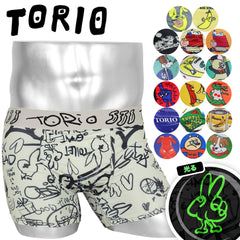 トリオ TORIO トリオ メンズ ボクサーパンツ 【メール便】