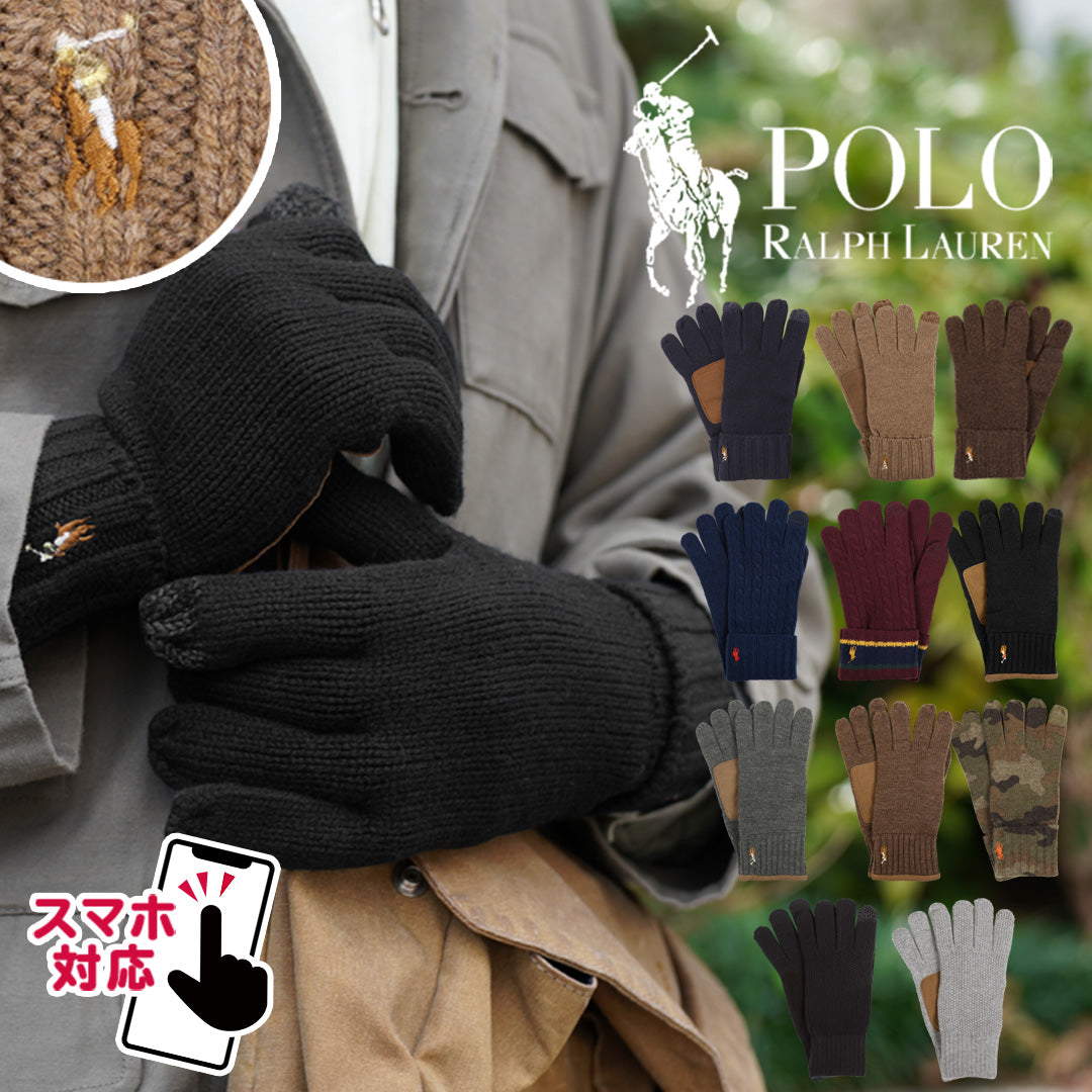 新品未使用　Polo RALPH LAUREN 手袋　ミトン　ユニセックス　紺 新品未使用 Polo RALPH LAUREN 手袋 ミトン ユニセックス 紺
