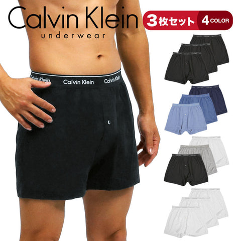 カルバンクライン Calvin Klein 【3枚セット】Cotton Classic Knit メンズ トランクス