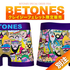 ビトーンズ BETONES TOMODAchi メンズ ボクサーパンツ 【メール便】