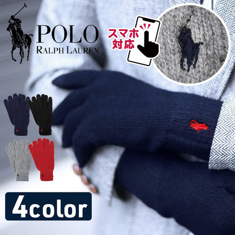 ポロ ラルフローレン POLO RALPH LAUREN RECYCLED TOUCH メンズ 手袋 【メール便】