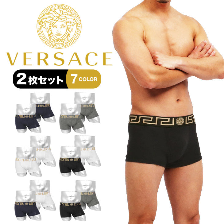 VERSACE – TOPFLOOR