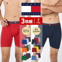 トミー ヒルフィガー TOMMY HILFIGER 【3枚セット】Cotton Stretch Core Plus メンズ ロングボクサーパンツ OUTLET SALE_F