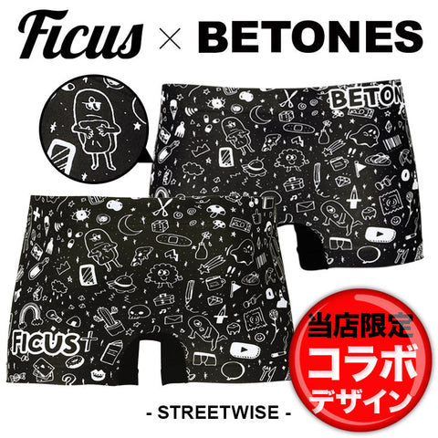 フィークス×ビトーンズ FICUS×BETONES STREETWISE メンズ ボクサーパンツ