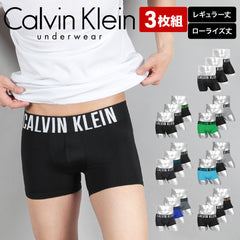 カルバンクライン Calvin Klein 【3枚セット】Intense Power Micro メンズ ローライズ ボクサーパンツ