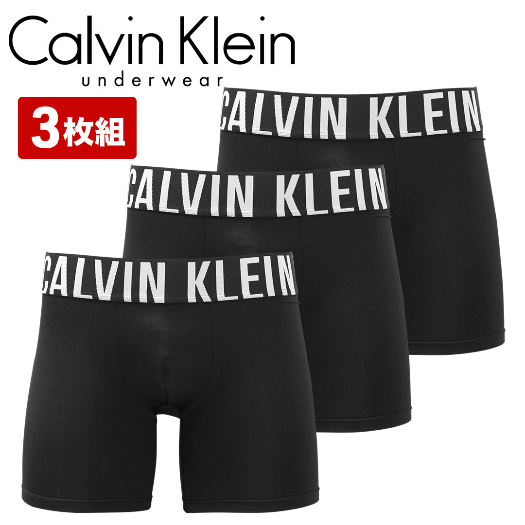 カルバンクライン Calvin Klein 【3枚セット】Intense Power