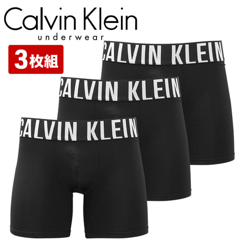 カルバンクライン Calvin Klein 【3枚セット】Intense Power Micro メンズ ロングボクサーパンツ