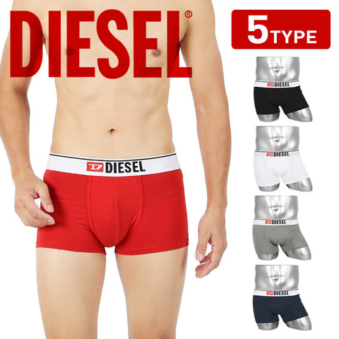 ディーゼル DIESEL DIESEL UMBX-DAMIEN メンズ ボクサーパンツ OUTLET SALE_F