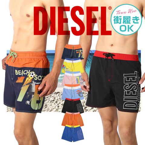 ディーゼル DIESEL BMBX-WAVE メンズ サーフパンツ OUTLET SALE_F