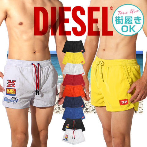 ディーゼル DIESEL BMBX-CAYBAY-SHORT-X メンズ ショートサーフパンツ OUTLET SALE_F