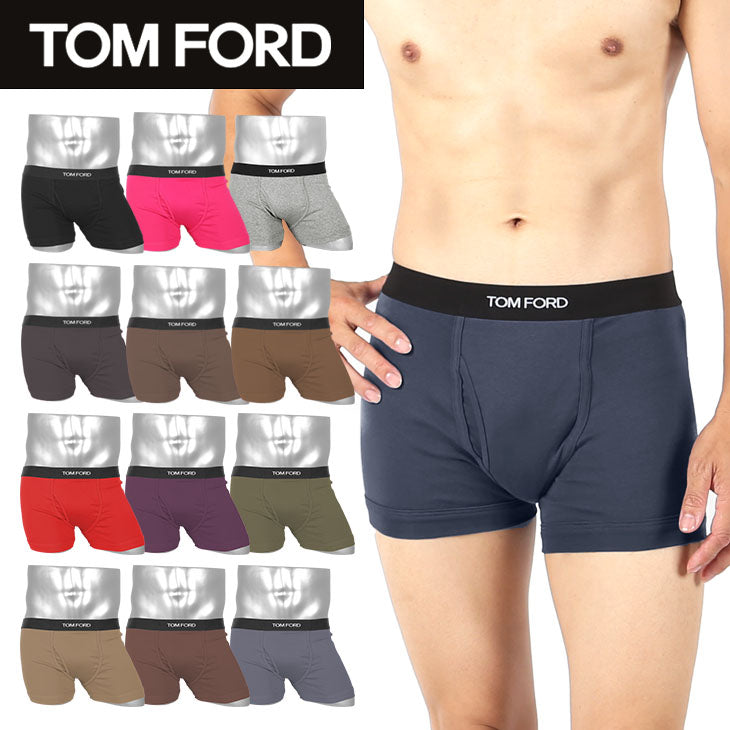 トムフォード TOM FORD COTTON STRETCH JERSEY PLAIN メンズ ボクサーパンツ – TOPFLOOR