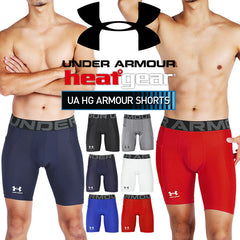 アンダーアーマー UNDER ARMOUR メンズ ロングボクサーパンツ ヒートギア HeatGear UA HG ARMOUR SHORTS 【メール便】 OUTLET SALE_F