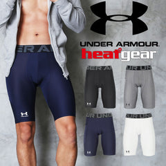 アンダーアーマー UNDER ARMOUR メンズ ロングボクサーパンツ ヒートギア HeatGear UA HG ARMOUR SHORTS OUTLET SALE_F