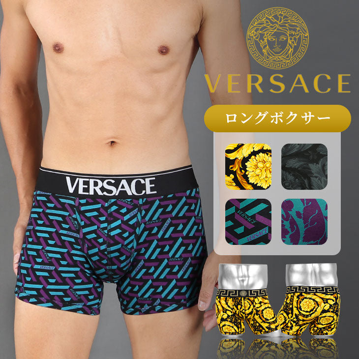 VERSACE(ヴェルサーチェ) – TOPFLOOR