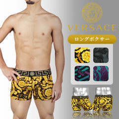 ヴェルサーチェ VERSACE JERSEY STRETCH STAMPA BAROCCO メンズ ロングボクサーパンツ