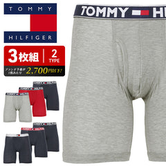 トミー ヒルフィガー TOMMY HILFIGER 【3枚セット】Comfort メンズ ロングボクサーパンツ OUTLET SALE_F