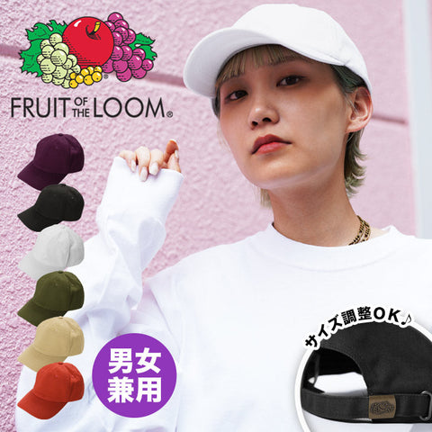 フルーツオブザルーム FRUIT OF THE LOOM FTL Baseball Low Cap Twill ユニセックス キャップ 【メール便】 OUTLET SALE_F