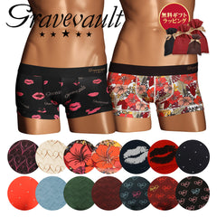 グレイブボールト Gravevault various2 メンズ  ローライズ  ボクサーパンツ 【メール便】