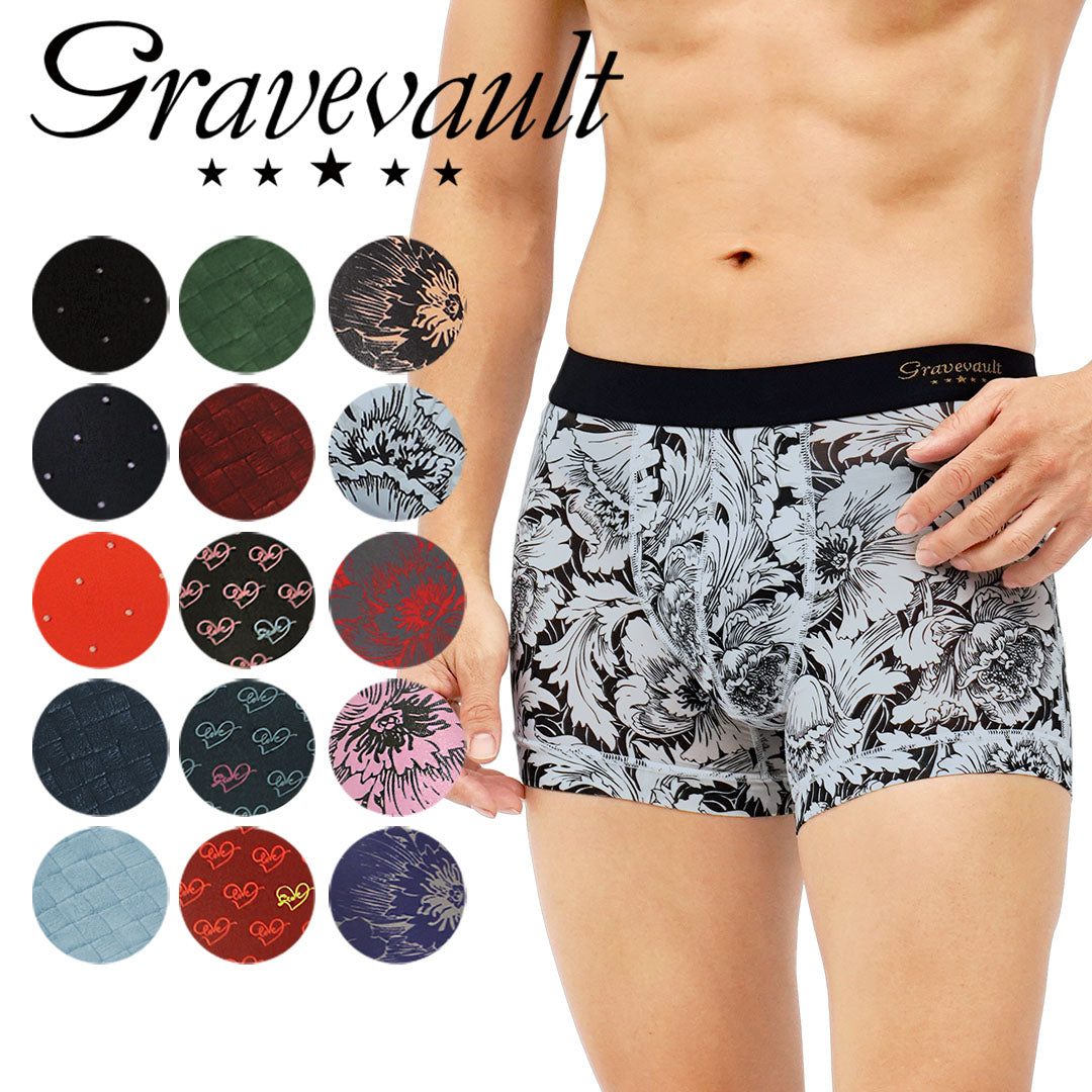 【新品未使用】Gravevaultショート ボクサーパンツ Sサイズ 5点セット Gravevault グレイブボールト ショート ボクサーパンツ 父の日